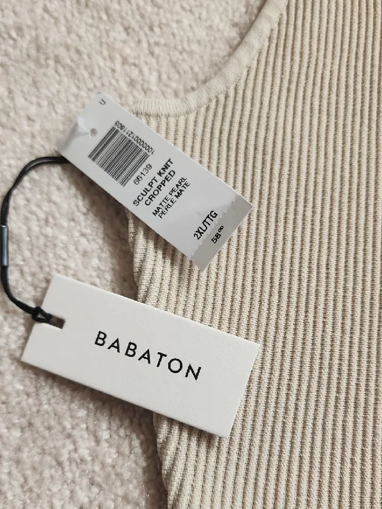 Babaton Ribbed Square-Neck Crop Tank - Beige 2XL - Picture 2 of 9